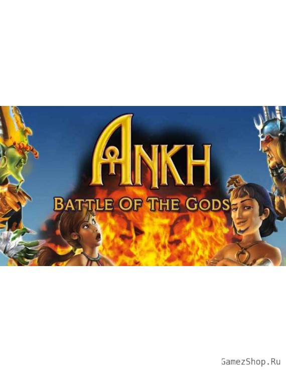 Ankh 3: Battle of the Gods