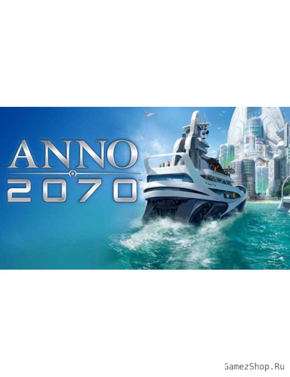 Anno 2070