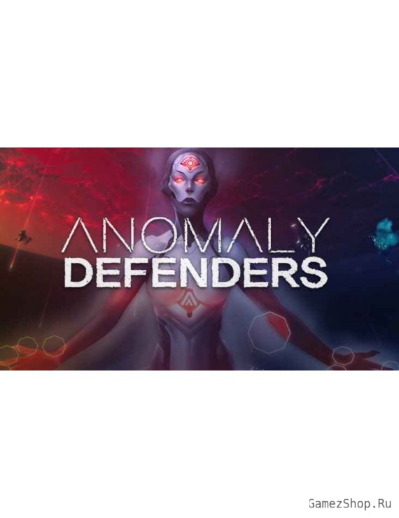 Anomaly Defenders