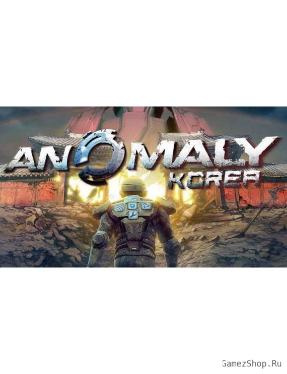 Anomaly Korea