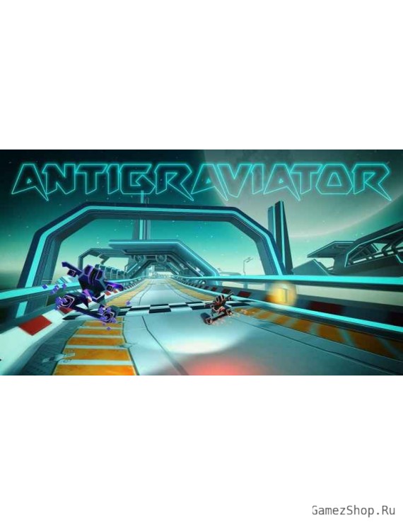 Antigraviator