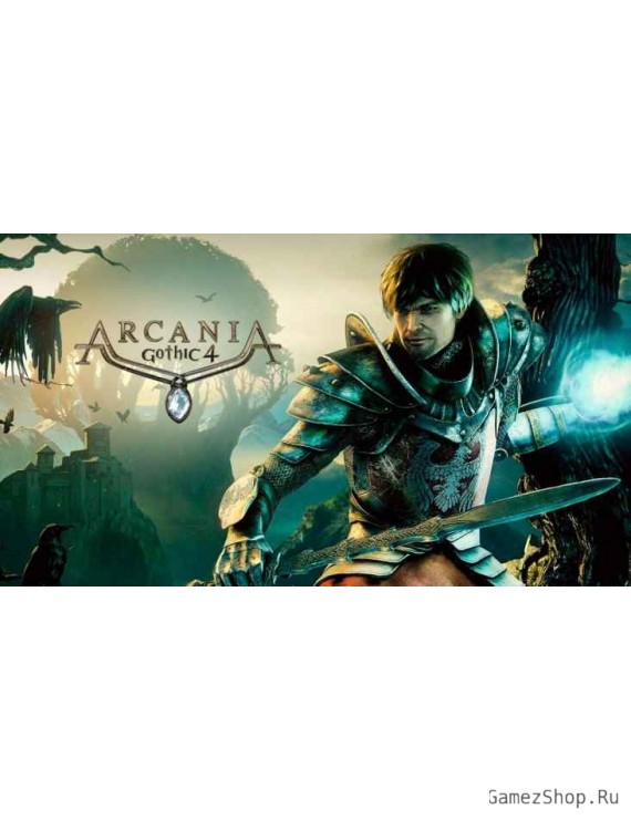 ArcaniA: Gothic 4