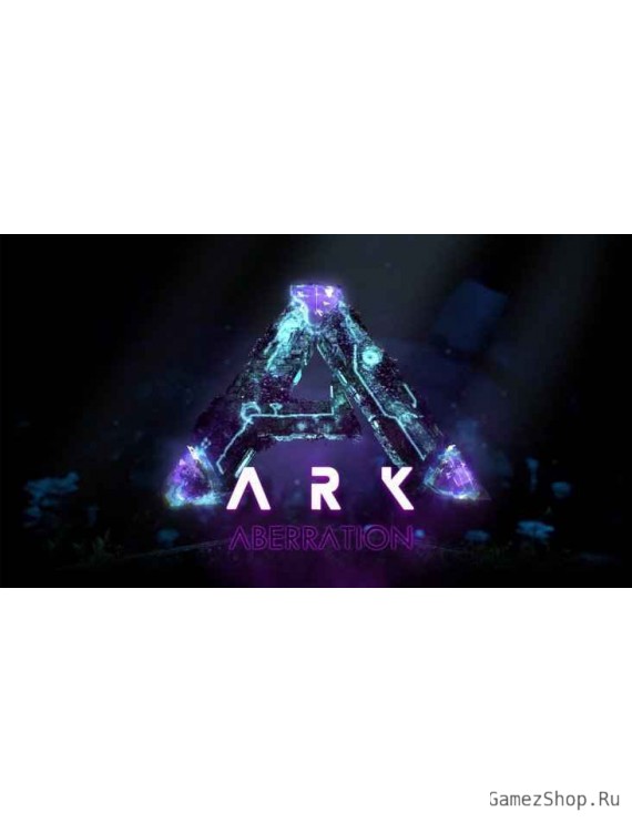 ARK: Aberration – Expansion Pack