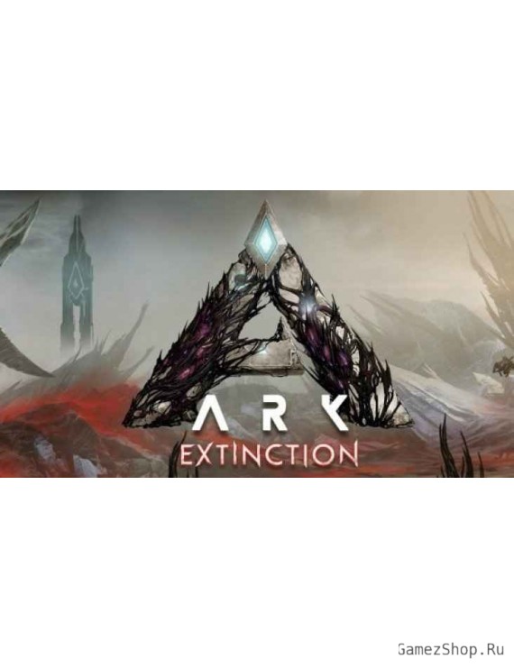 ARK: Extinction - Expansion Pack
