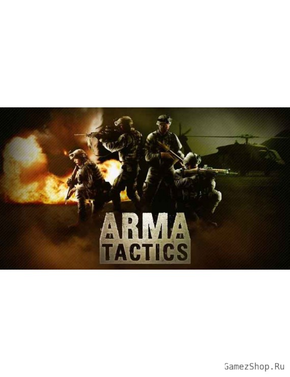 Arma Tactics