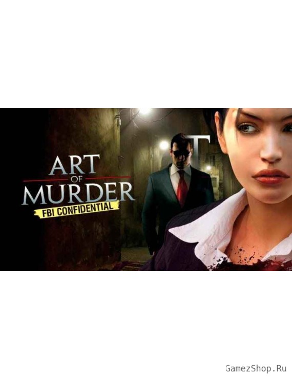 Art of Murder - FBI Confidential