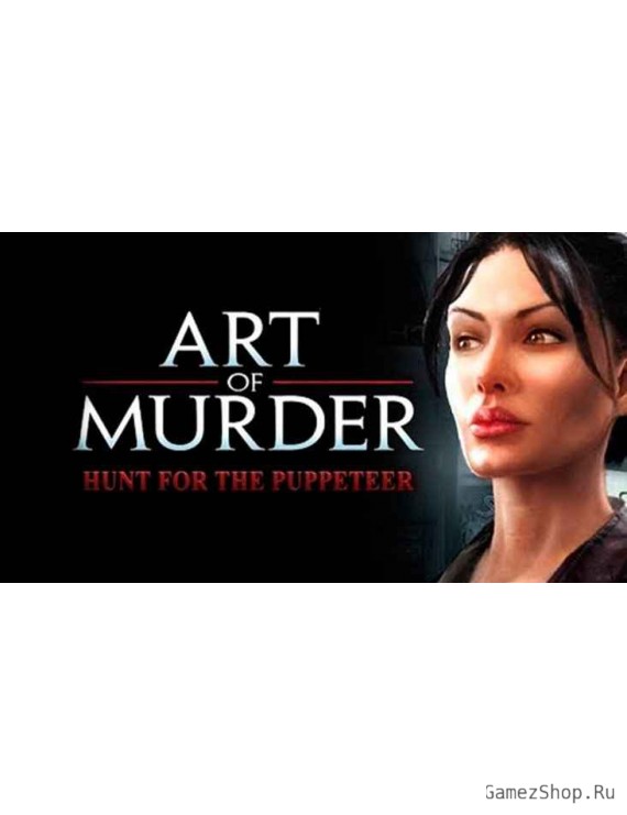 Art of Murder - Hunt for the Puppeteer