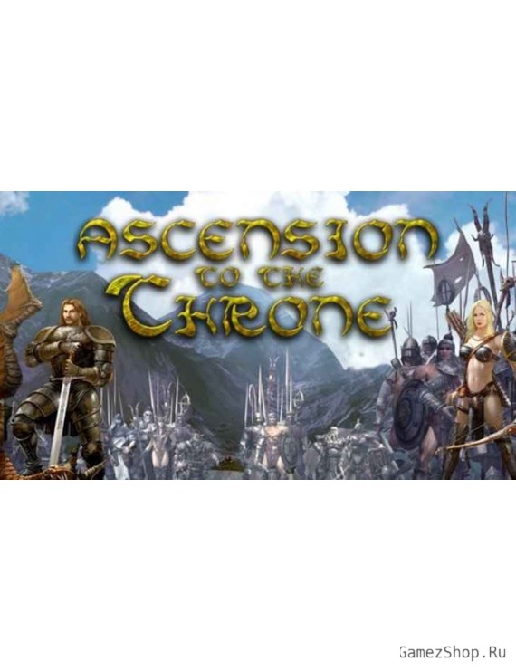 Ascension to the Throne