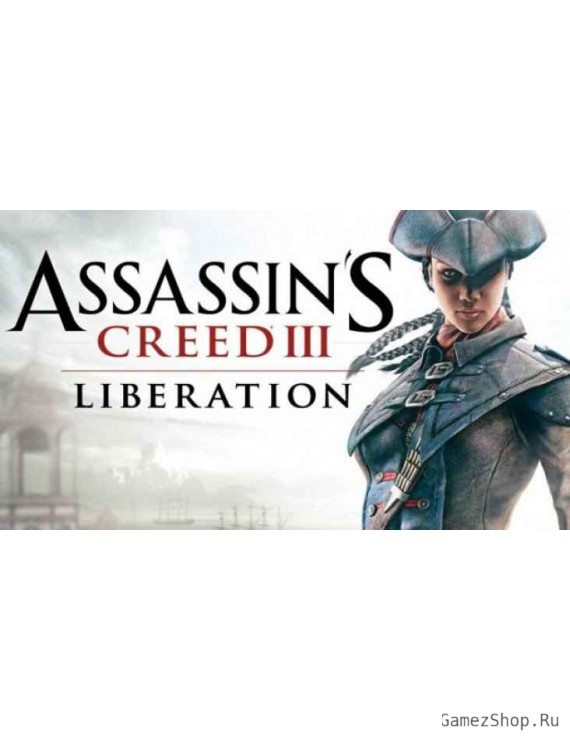 Assassin's Creed Liberation HD