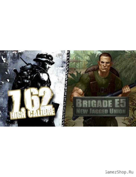 7,62 High Calibre, 7,62 Hard Life, Brigade E5: New Jagged Union Pack