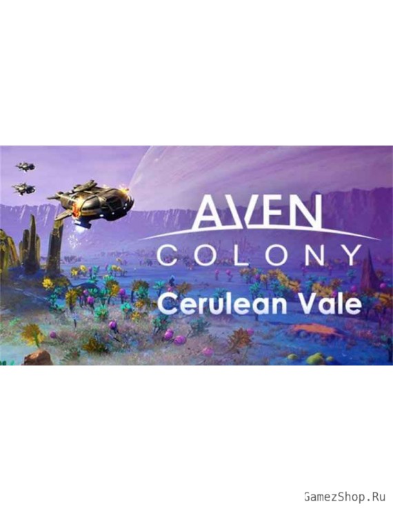 Aven Colony - Cerulean Vale