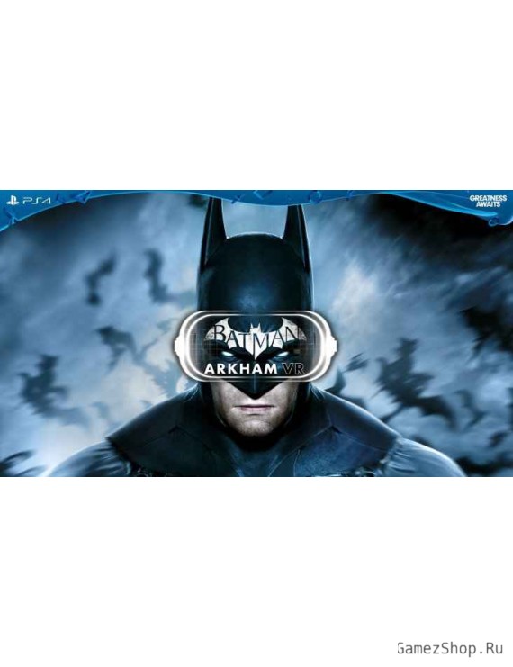 Batman: Arkham VR