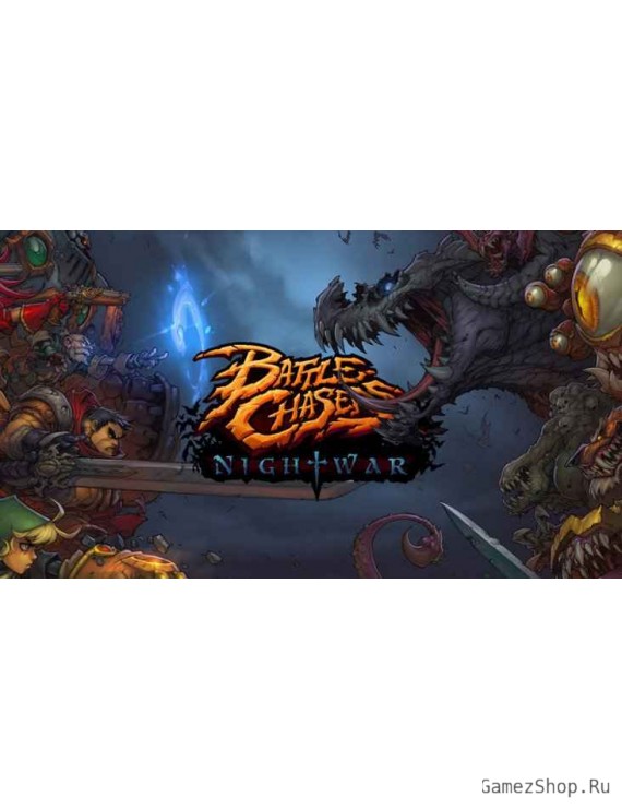 Battle Chasers: Nightwar