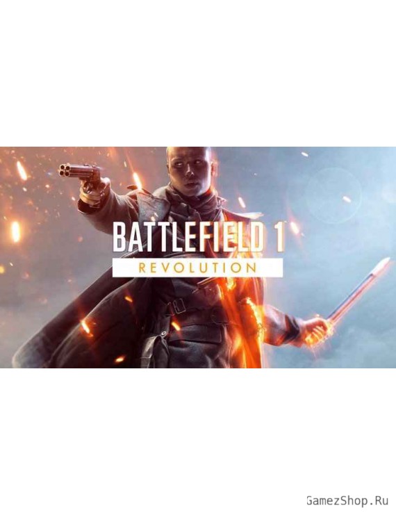Battlefield 1 Revolution