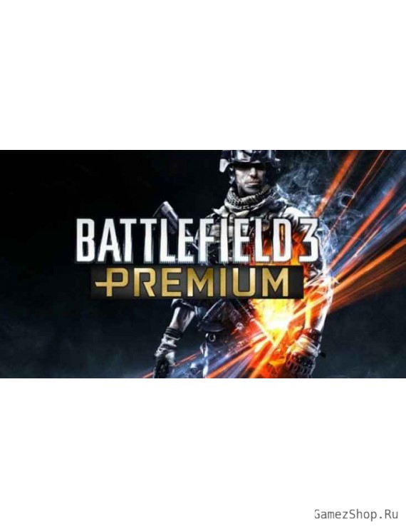 Battlefield 3 Premium