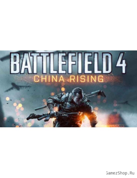 Battlefield 4: China Rising