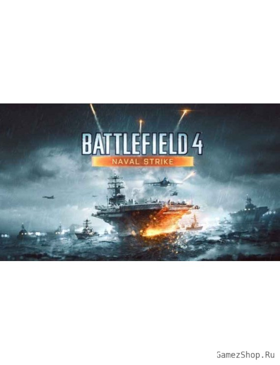 Battlefield 4: Naval Strike