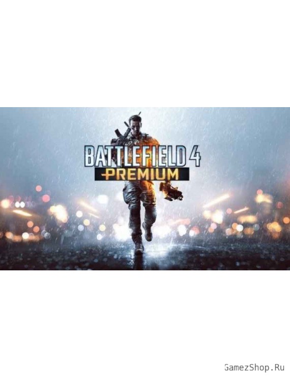 Battlefield 4 Premium