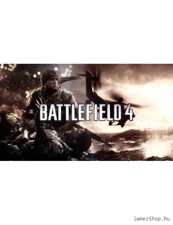Battlefield 4 Premium Edition