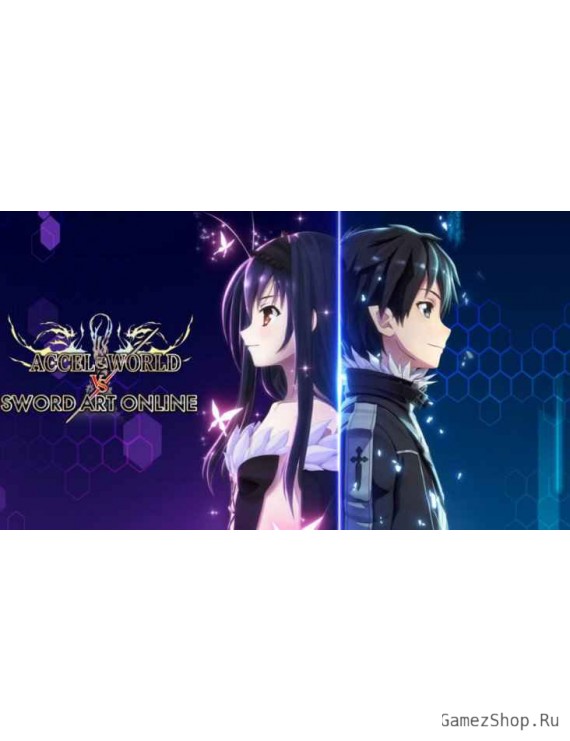 Accel World VS. Sword Art Online Deluxe Edition