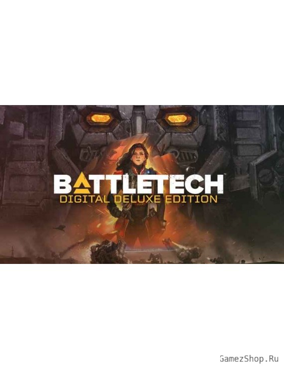 BATTLETECH Digital Deluxe Edition