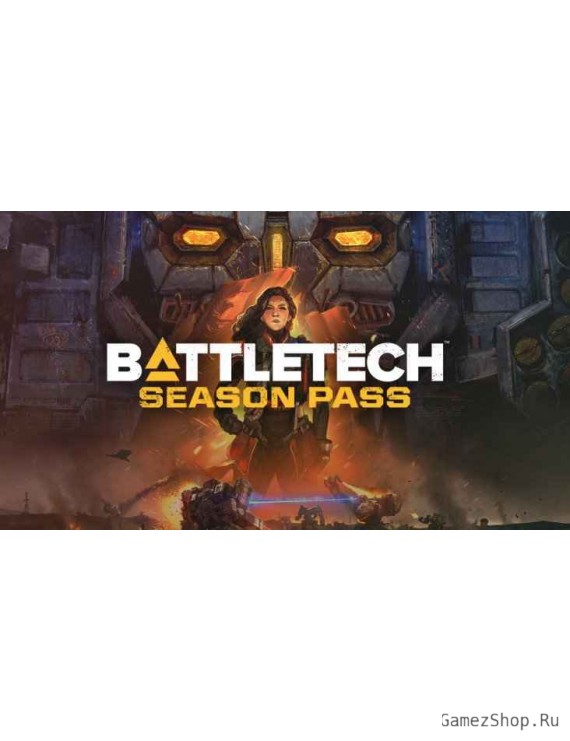 BATTLETECH Season Pass