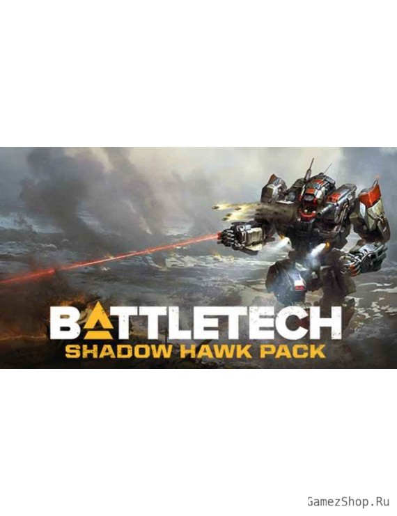 BATTLETECH Shadow Hawk Pack