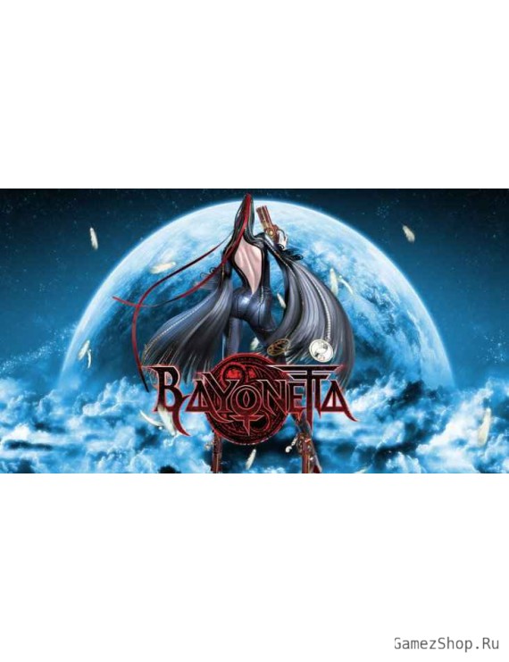 Bayonetta