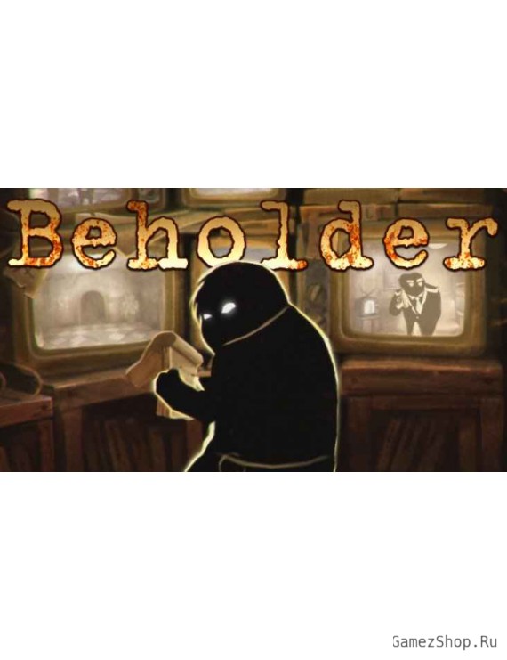 Beholder - Blissful Sleep