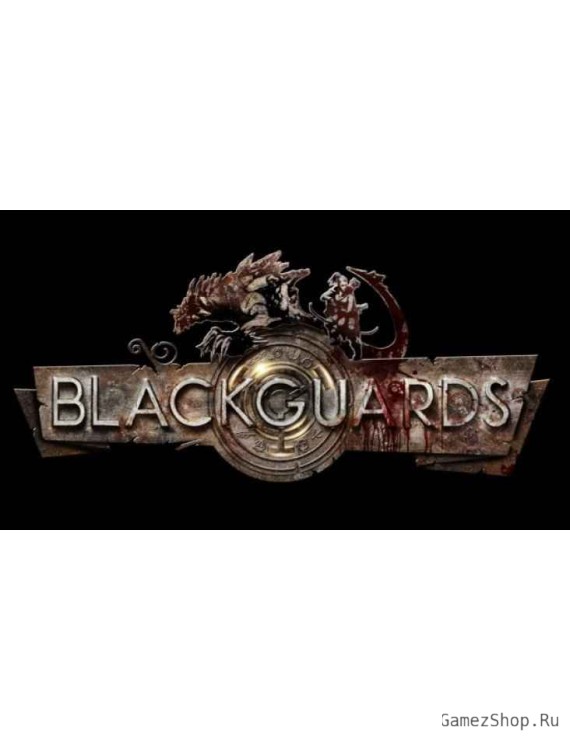 Blackguards