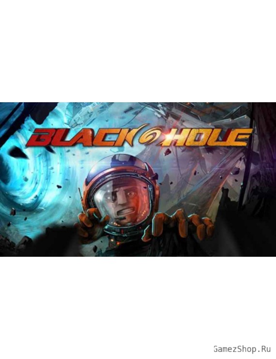 Blackhole