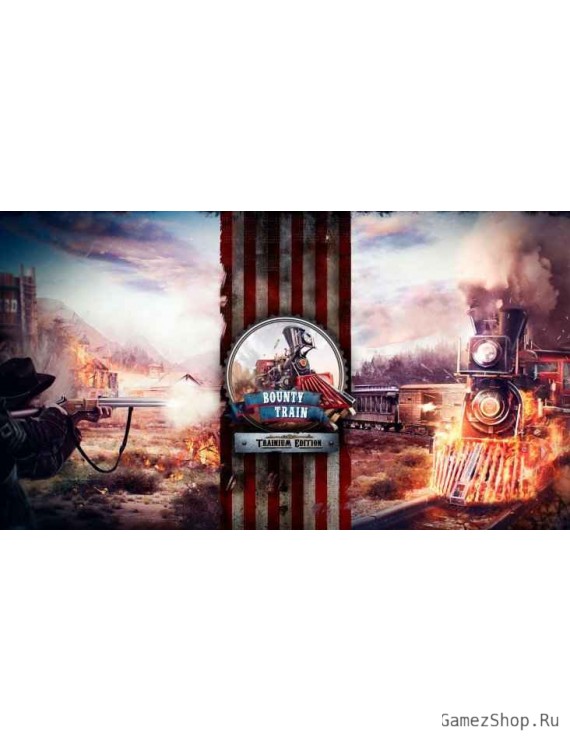 Bounty Train Trainium Edition