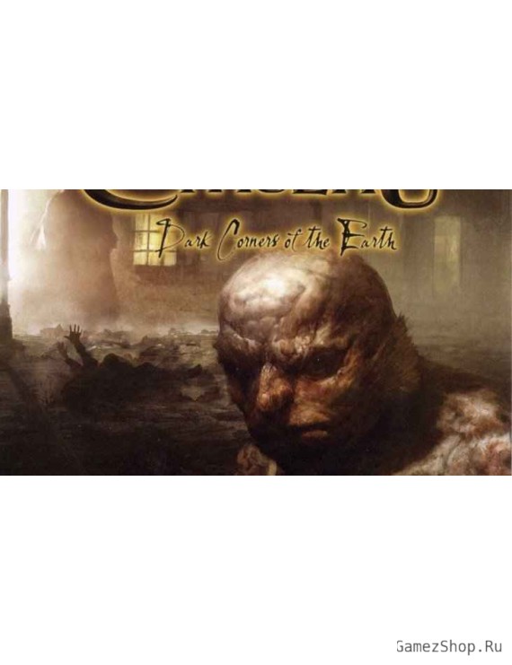 Call of Cthulhu: Dark Corners of the Earth