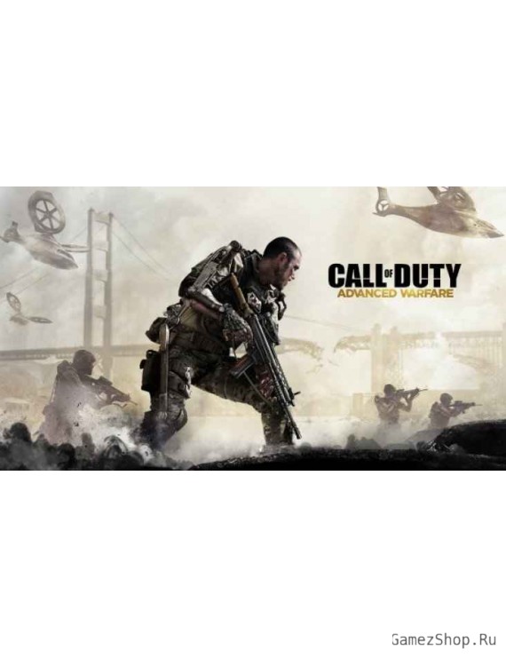 Call of Duty: Advanced Warfare