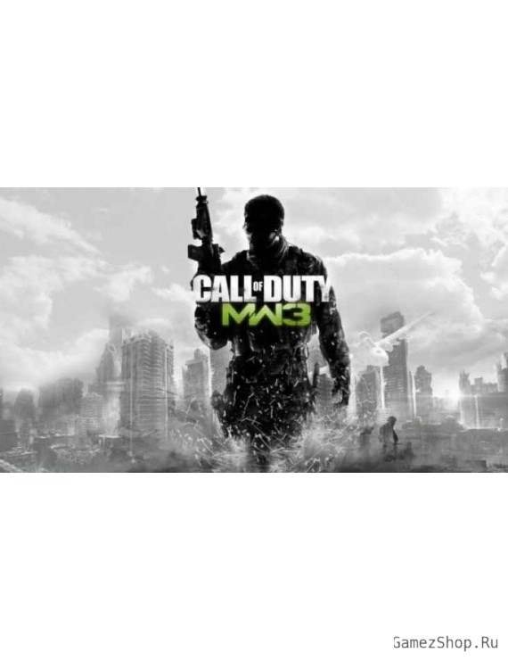 Call of Duty: Modern Warfare 3