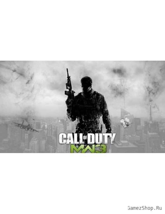 Call of Duty: Modern Warfare 3 - Collection 2