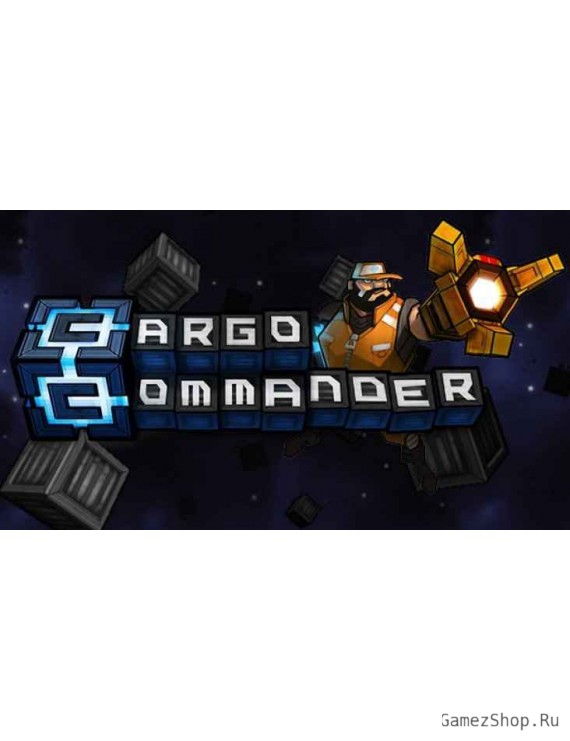 Cargo Commander