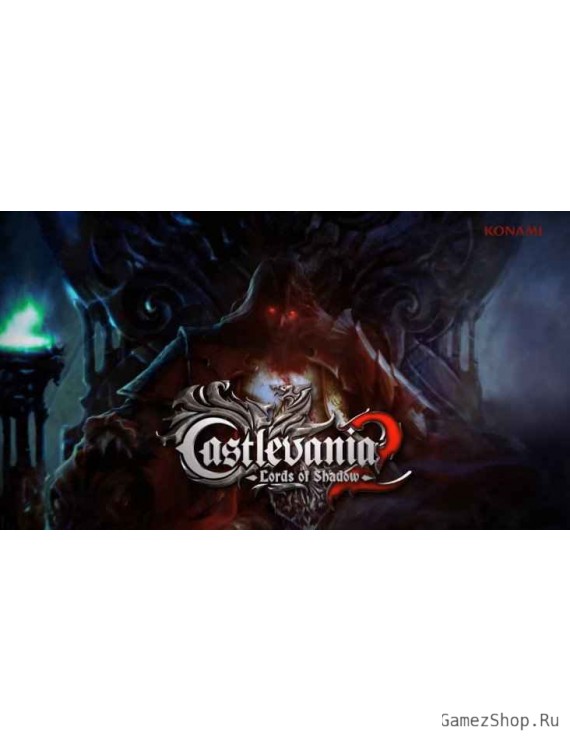 Castlevania: Lords of Shadow 2 - Revelations DLC