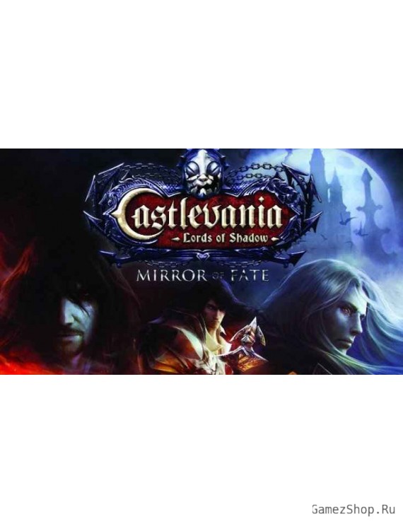 Castlevania: Lords of Shadow – Mirror of Fate HD