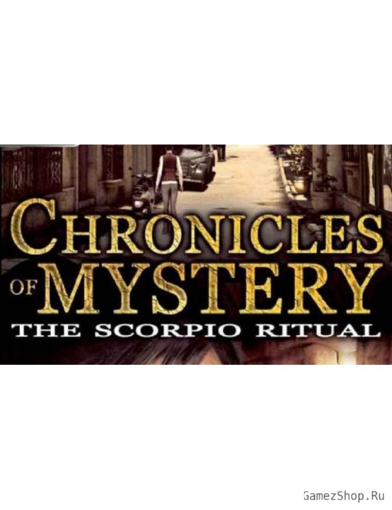 Chronicles of Mystery: The Scorpio Ritual