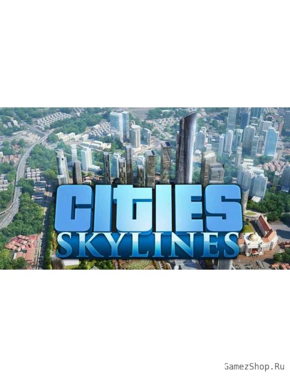 Cities: Skylines