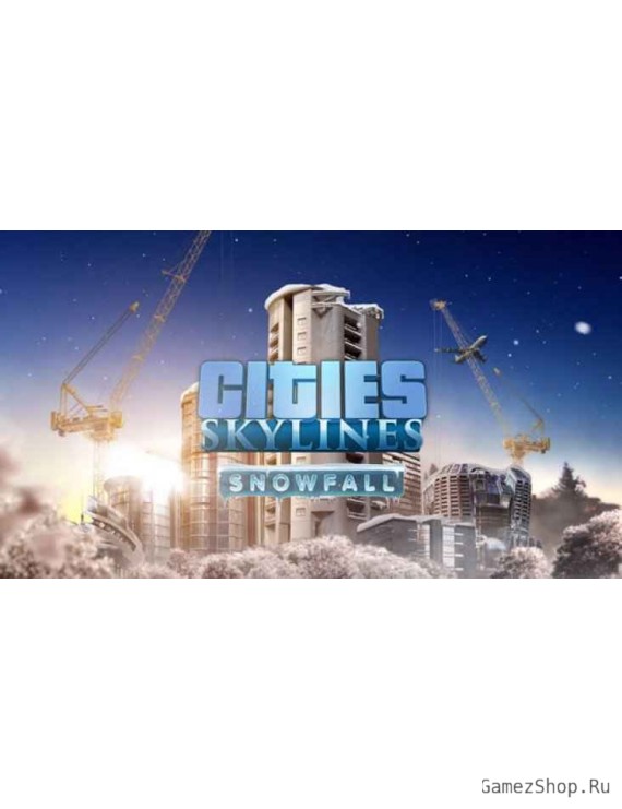 Cities: Skylines Snowfall