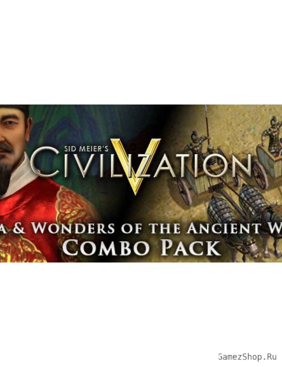 Civilization 5: Korea and Wonders of the Ancient World