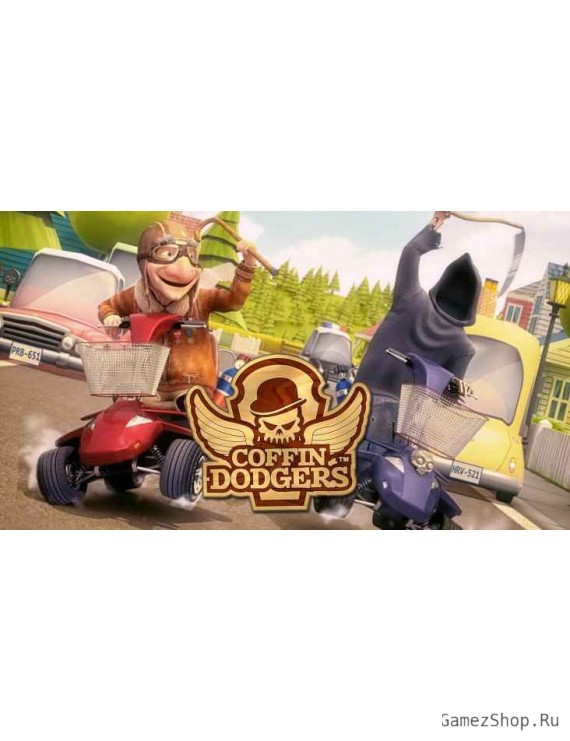 Coffin Dodgers