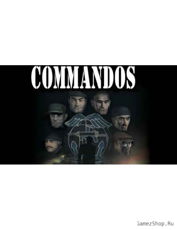 Commandos: Beyond the Call of Duty