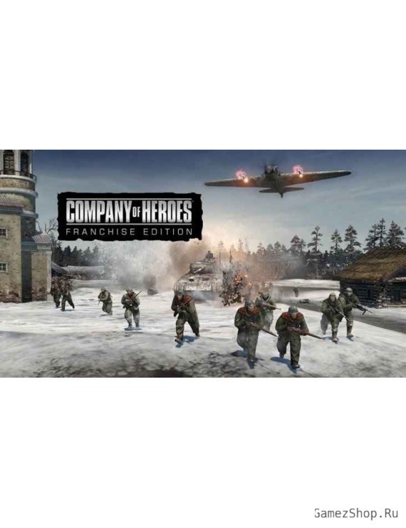 Company of Heroes Franchise Edition