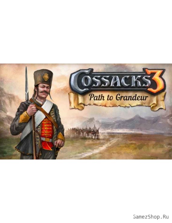 Cossacks 3 - Path to Grandeur