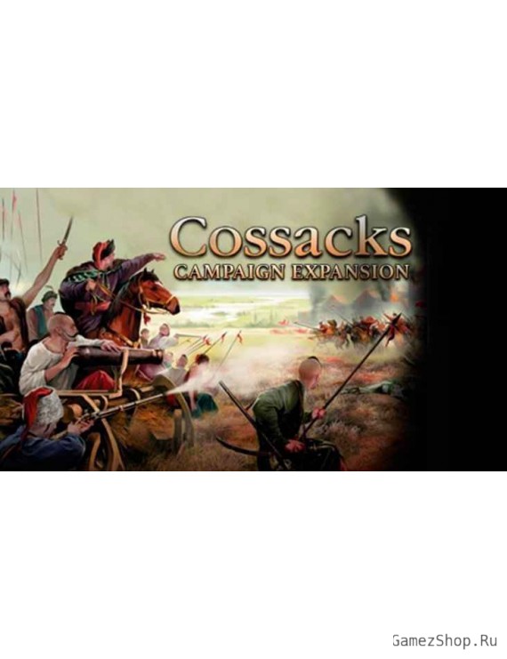 Cossacks: Campaign Expansion