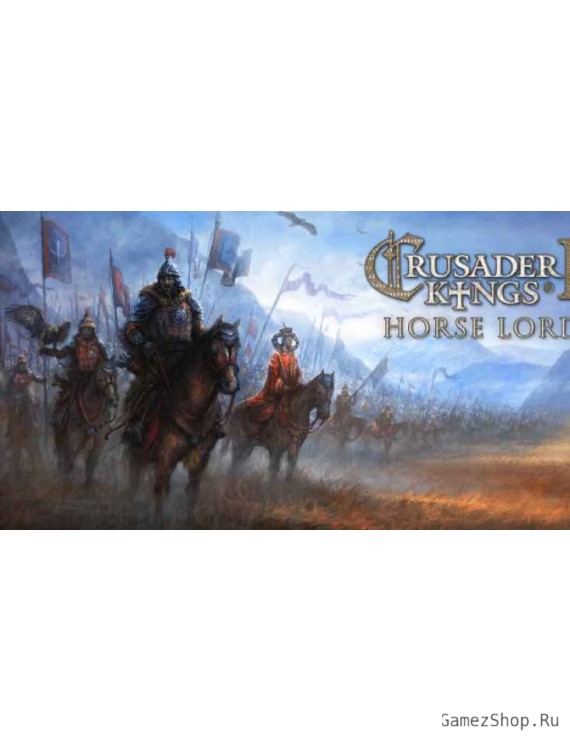 Crusader Kings II. Horse Lords. RU