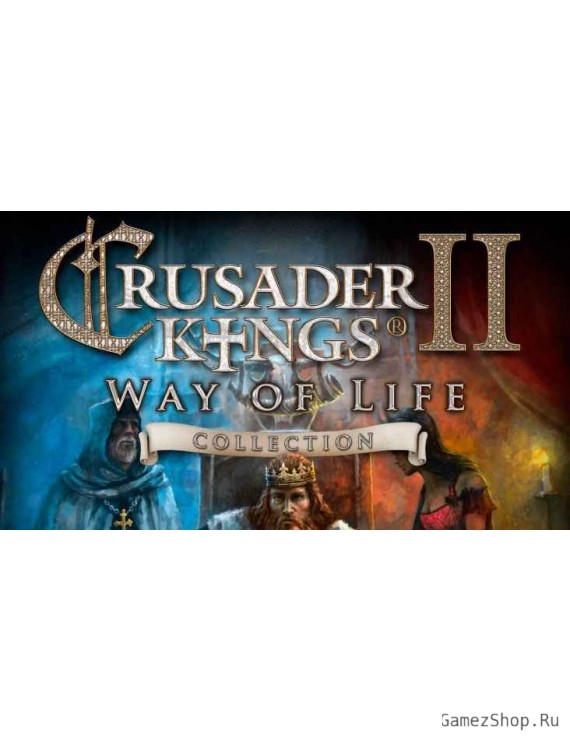 Crusader Kings II: Way of Life Collection